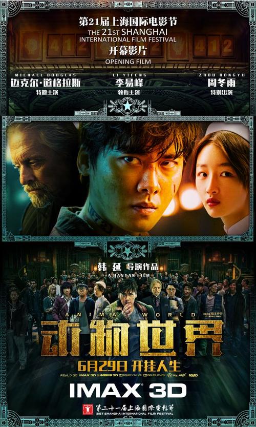 博士毕业证没有学位证可以入职吗